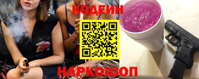 скорость mdpv Лесосибирск