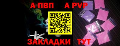 метадон Ликино-Дулёво