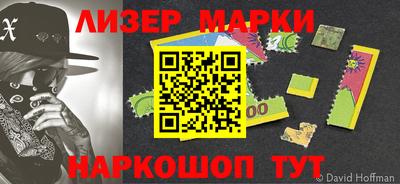 скорость mdpv Лесосибирск