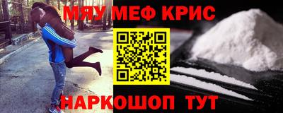 скорость mdpv Лесосибирск