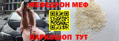 метадон Ликино-Дулёво
