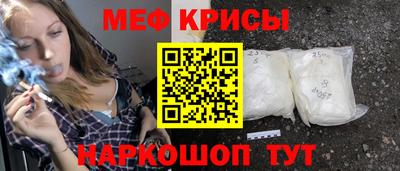 метадон Ликино-Дулёво
