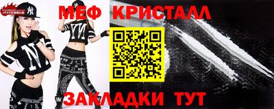 метадон Ликино-Дулёво