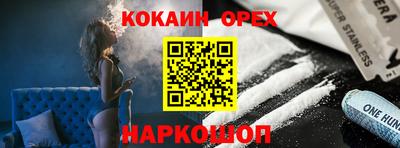скорость mdpv Лесосибирск