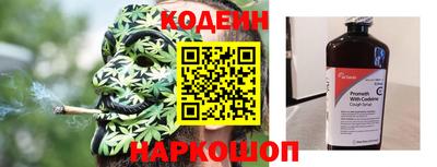 бошки Ливны