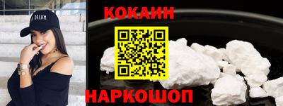метадон Ликино-Дулёво