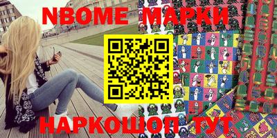 скорость mdpv Лесосибирск