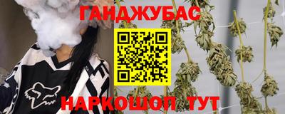 метадон Ликино-Дулёво