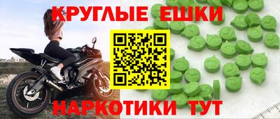 метадон Ликино-Дулёво