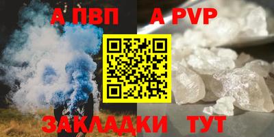 метадон Ликино-Дулёво