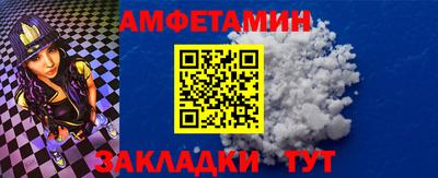 бошки Ливны
