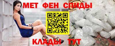 бошки Ливны