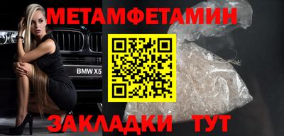 бошки Ливны
