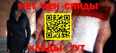 скорость mdpv Лесосибирск