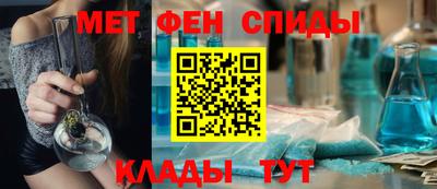 метадон Ликино-Дулёво