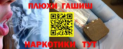 метадон Ликино-Дулёво