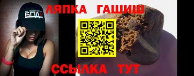 бошки Ливны