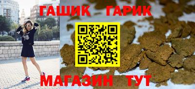 метадон Ликино-Дулёво