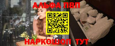 метадон Ликино-Дулёво
