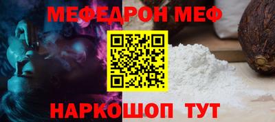 метадон Ликино-Дулёво