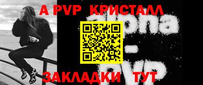 скорость mdpv Лесосибирск