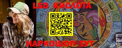 скорость mdpv Лесосибирск